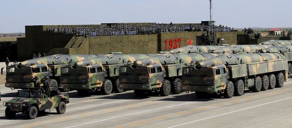 华媒：美国加强核优势，中国不可等闲视之 - 俄罗斯卫星通讯社