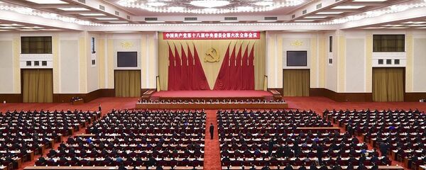 年终总结：中国2017年的反腐攻势势头未减 - 俄罗斯卫星通讯社