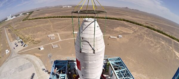 硬x射線調制望遠鏡 - 俄羅斯衛星通訊社