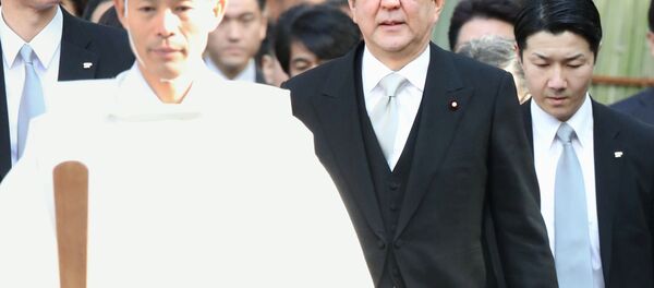 安倍普三 - 俄罗斯卫星通讯社