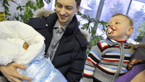 “穆罕默德”位列奥地利最受欢迎男性新生儿名字三甲 - 俄罗斯卫星通讯社