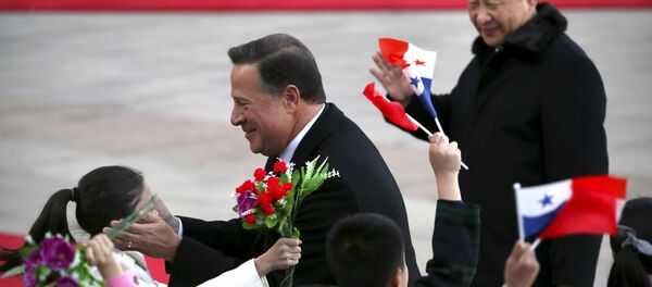 Китай Панама - 俄罗斯卫星通讯社