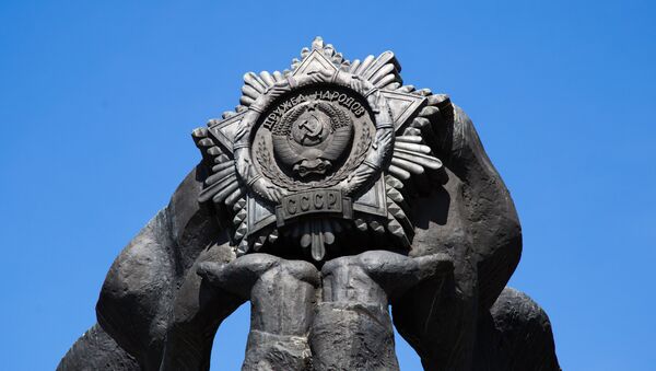 烏克蘭國家記憶研究所所長建議認定本國是蘇聯加盟共和國歷史是被佔領歷史 - 俄羅斯衛星通訊社
