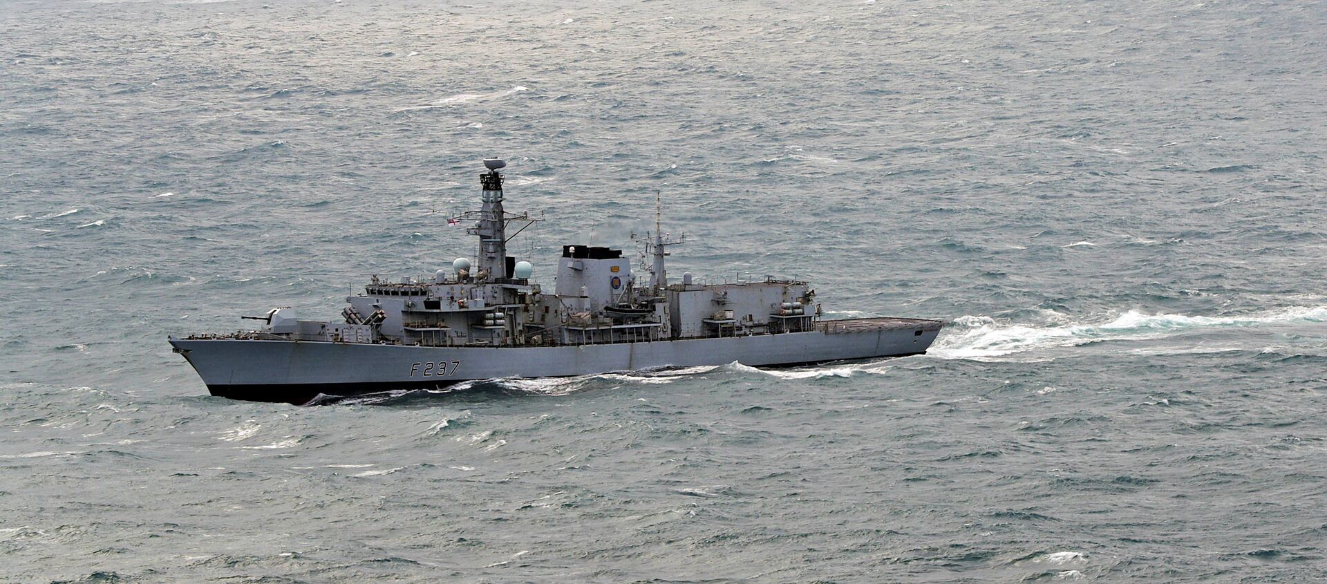 英國海軍護衛艦在英吉利海峽跟蹤俄軍艦 - 俄羅斯衛星通訊社, 1920, 12.03.2021