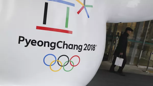 The official emblem of the 2018 Pyeongchang Olympic Winter Games is seen in downtown Seoul, South Korea - 俄羅斯衛星通訊社
