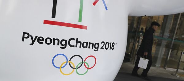 The official emblem of the 2018 Pyeongchang Olympic Winter Games is seen in downtown Seoul, South Korea - 俄罗斯卫星通讯社