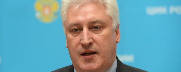 伊戈尔∙科罗琴科 - 俄罗斯卫星通讯社