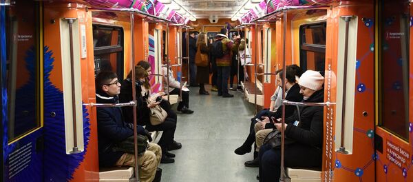 “莫斯科地铁”APP世界杯版块将支持中文 - 俄罗斯卫星通讯社