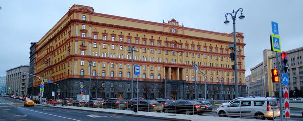 Здание Федеральной службы безопасности на Лубянской площади в Москве - 俄罗斯卫星通讯社