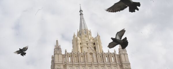 俄罗斯外交部 - 俄罗斯卫星通讯社