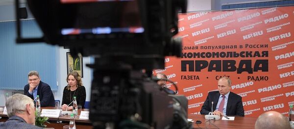 普京表示，兄弟的俄烏關係目前是不正常的，相信將來會正常化 - 俄羅斯衛星通訊社