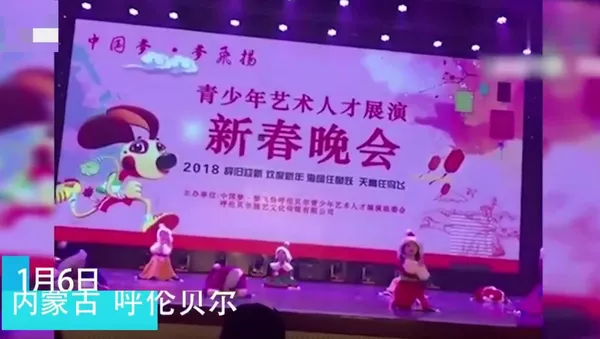 3歲女娃因太早起床排練錄制節目時趴在舞台睡著 萌翻全場 - 俄羅斯衛星通訊社