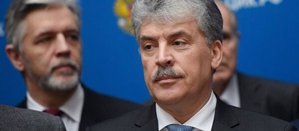 俄共候选人成功登记为俄罗斯总统候选人 俄共候选人成功登记为俄罗斯总统候选人 - 俄罗斯卫星通讯社