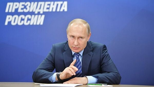 普京竞选总部已收集逾40万支持者签名 - 俄罗斯卫星通讯社