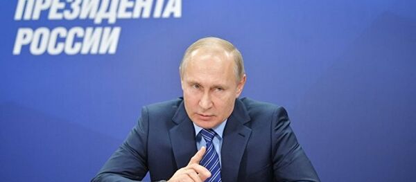 普京的国情咨文将转移到马涅什广场举行 - 俄罗斯卫星通讯社