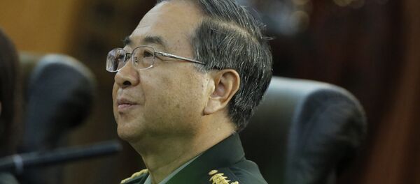 中共中央军委决定开除房峰辉和张阳党籍 - 俄罗斯卫星通讯社