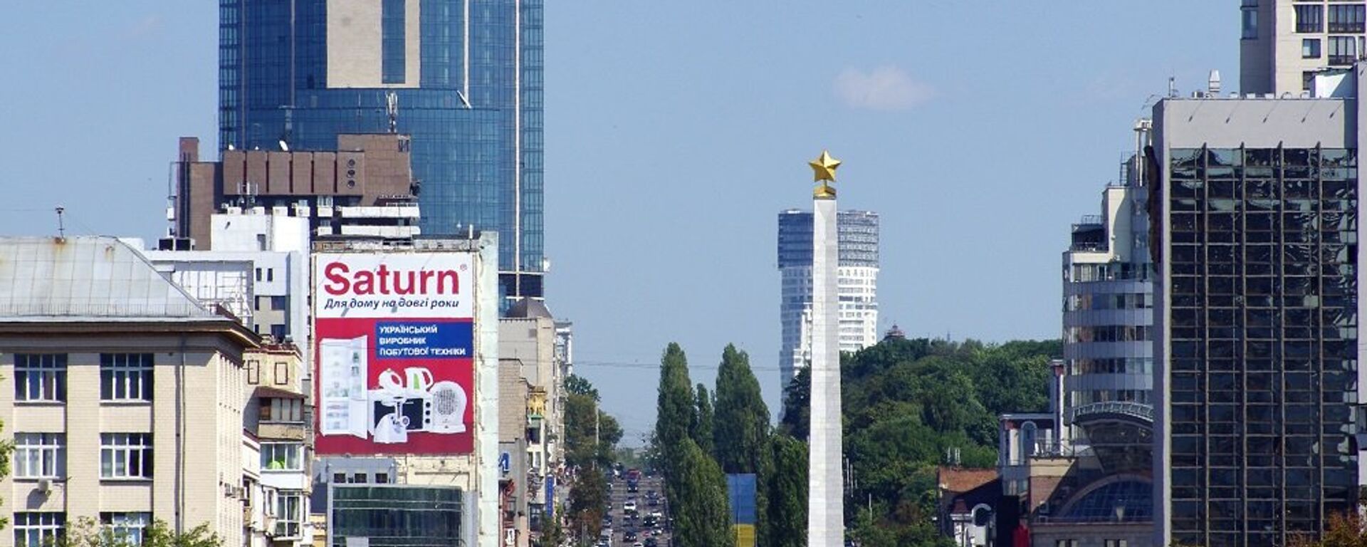 美学者：乌克兰将被迫放弃加入北约的美梦 - 俄罗斯卫星通讯社, 1920, 25.03.2025