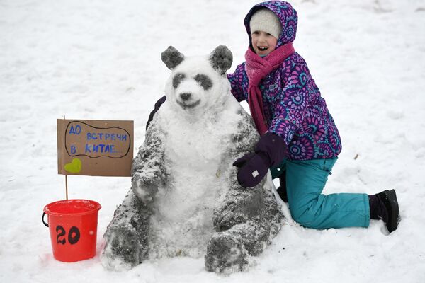 熊貓雪人 - 俄羅斯衛星通訊社