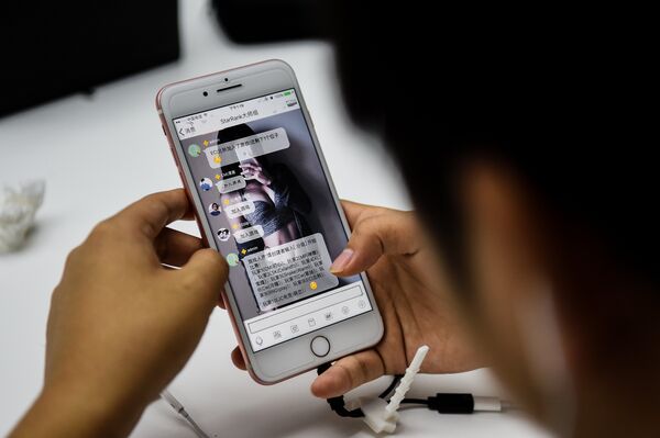 中國抽取QQ走運紅包用戶的行走步數相當於在地球到火星之間往返20次 - 俄羅斯衛星通訊社