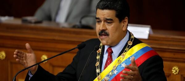 委内瑞拉总统马杜罗 - 俄罗斯卫星通讯社