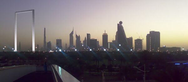 Дубайская рамка Дубайская рамка - 俄羅斯衛星通訊社