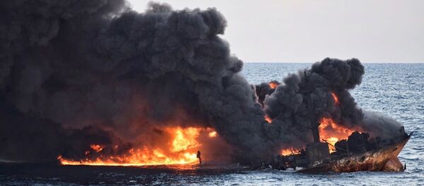 中國政府已確定伊朗沈沒油輪位置 周圍水深115米 中國政府已確定伊朗沈沒油輪位置 周圍水深115米 - 俄羅斯衛星通訊社