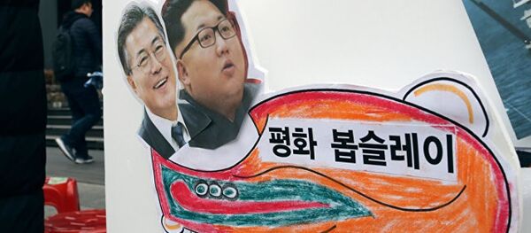 温哥华多国外长会的召开说明美国并不赞成朝韩和解 温哥华多国外长会的召开说明美国并不赞成朝韩和解 - 俄罗斯卫星通讯社