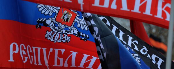 “顿巴斯重新一体化”法案将导致和平调解进程终止 “顿巴斯重新一体化”法案将导致和平调解进程终止 - 俄罗斯卫星通讯社