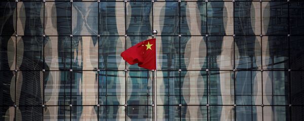 中国经济 - 俄罗斯卫星通讯社