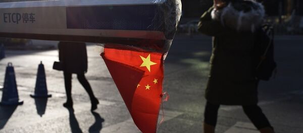 為何系統性危機不會威脅中國經濟? 為何系統性危機不會威脅中國經濟? - 俄羅斯衛星通訊社