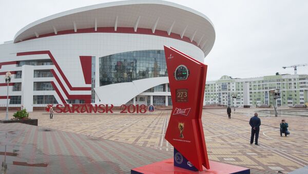 俄萨兰斯科市在2018年足球世界杯期间将举行狂欢节 - 俄罗斯卫星通讯社