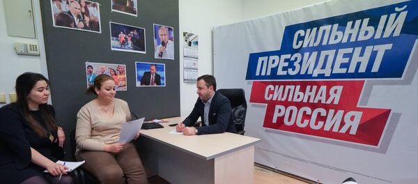 支持普京參加選舉的簽名冊已向俄中選委轉交 - 俄羅斯衛星通訊社