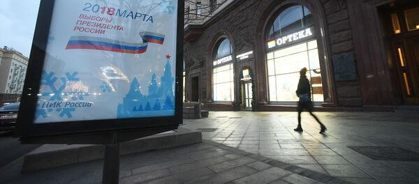俄羅斯總統大選的投票率可能超過80% - 俄羅斯衛星通訊社