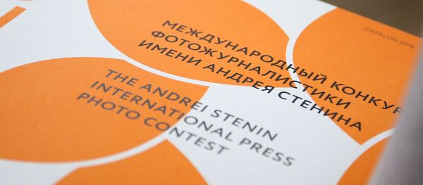 世界主流媒体代表加盟2018年斯捷宁国际摄影大赛评委会 - 俄罗斯卫星通讯社