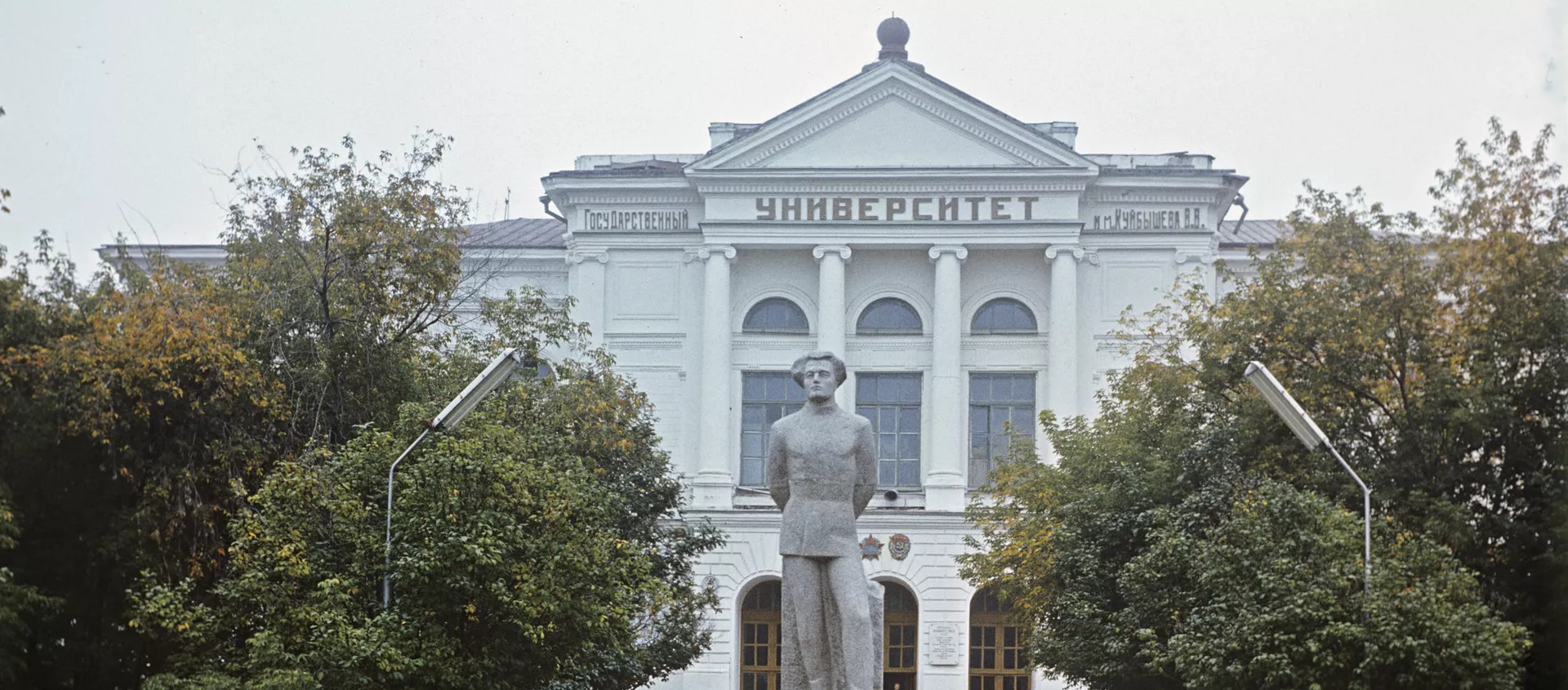 俄羅斯托木斯克國立大學 - 俄羅斯衛星通訊社, 1920, 15.10.2020