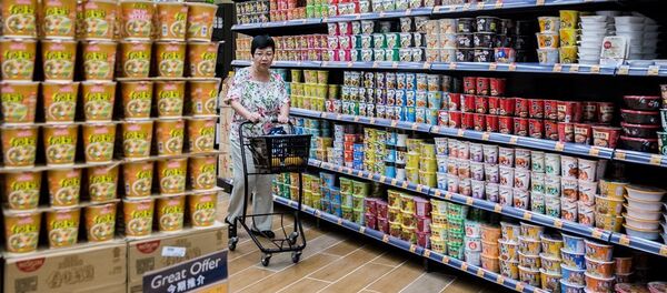 方便面 - 俄罗斯卫星通讯社