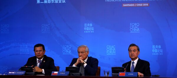 中拉将共建跨太平洋新丝路 - 俄罗斯卫星通讯社