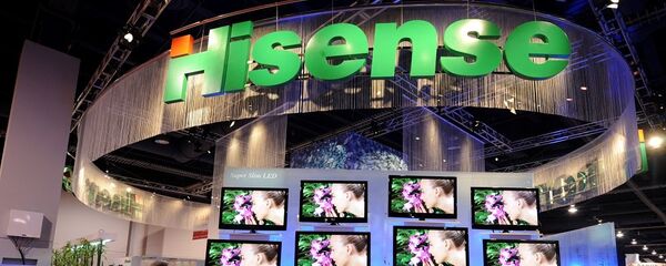 中国海信集团 中国海信集团 - 俄罗斯卫星通讯社