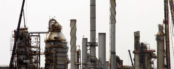 委内瑞拉炼油厂 委内瑞拉炼油厂 - 俄罗斯卫星通讯社