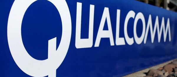 高通因反競爭被歐盟罰款10億歐元 高通因反競爭被歐盟罰款10億歐元 - 俄羅斯衛星通訊社
