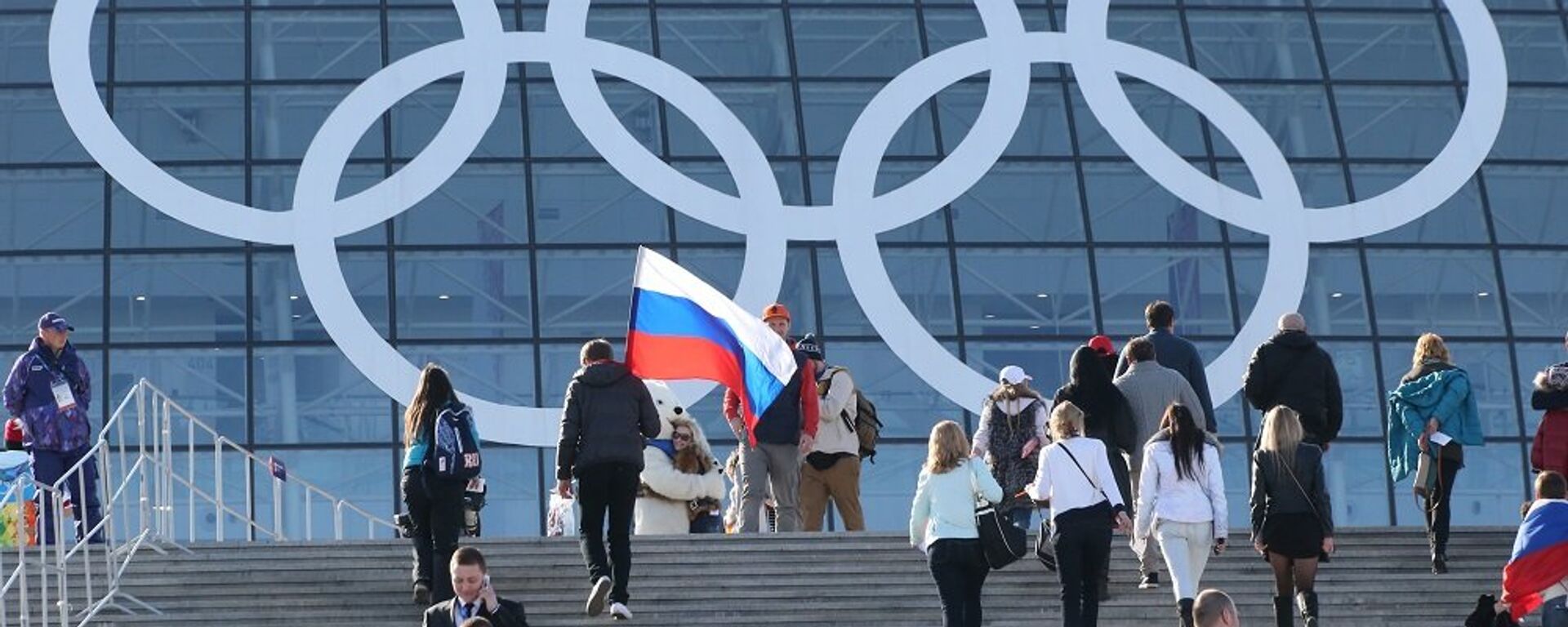 国际奥委会重申禁止在俄罗斯境内举办国际赛事 - 俄罗斯卫星通讯社, 1920, 01.02.2023