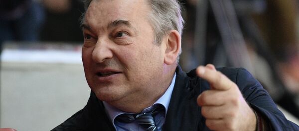 弗拉基斯拉夫·特列季亚科 - 俄罗斯卫星通讯社