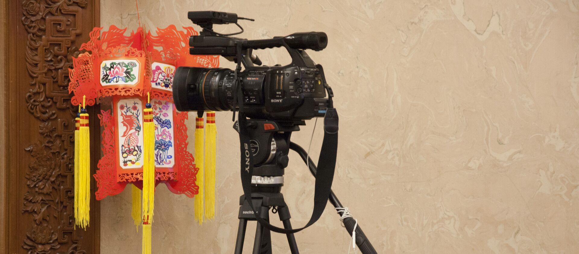 Закрытие года обмена между российскими и китайскими СМИ - 俄羅斯衛星通訊社, 1920, 06.03.2020