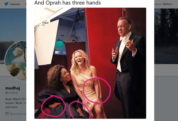 《名利场》杂志封面照片编辑出错为社交网上的许多笑话提供了素材 - 俄罗斯卫星通讯社