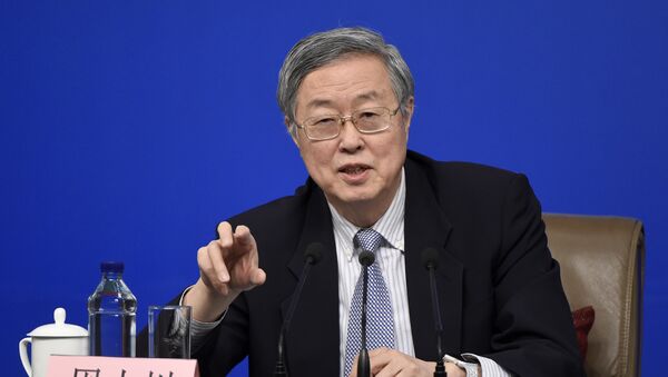 Governor of the People's Bank of China Zhou Xiaochuan - 俄羅斯衛星通訊社