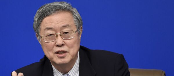 中国将在美国中期选举前弱化打击经济债务 - 俄罗斯卫星通讯社