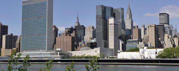 联合国大厦（左边） - 俄罗斯卫星通讯社