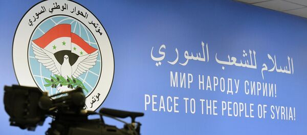 叙利亚驻华大使称赞叙全国对话大会的包容性和全面性 - 俄罗斯卫星通讯社