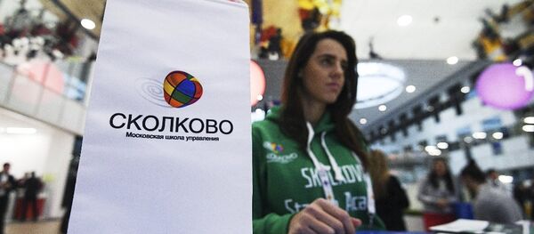 俄斯科尔科沃莫斯科管理学院与香港科技大将为欧亚国家商务人士开办EMBA联合课程 俄斯科尔科沃莫斯科管理学院与香港科技大将为欧亚国家商务人士开办EMBA联合课程 - 俄罗斯卫星通讯社