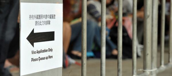 白俄羅斯與中國間免簽協議將於8月上旬正式生效 - 俄羅斯衛星通訊社